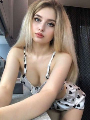 Забава