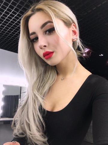 Валентина